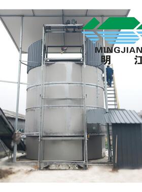 不锈钢畜禽养殖场粪便处理粪污资源化处理设备发酵罐设备