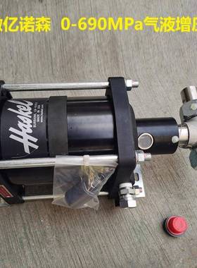 气液泵8SFD-65气驱液泵ASFD-100气动液体增压泵29723-50