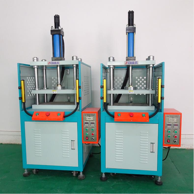 厂家供应零部件弯曲成型油压设备20t翻边冲孔落料加工液压机冲床