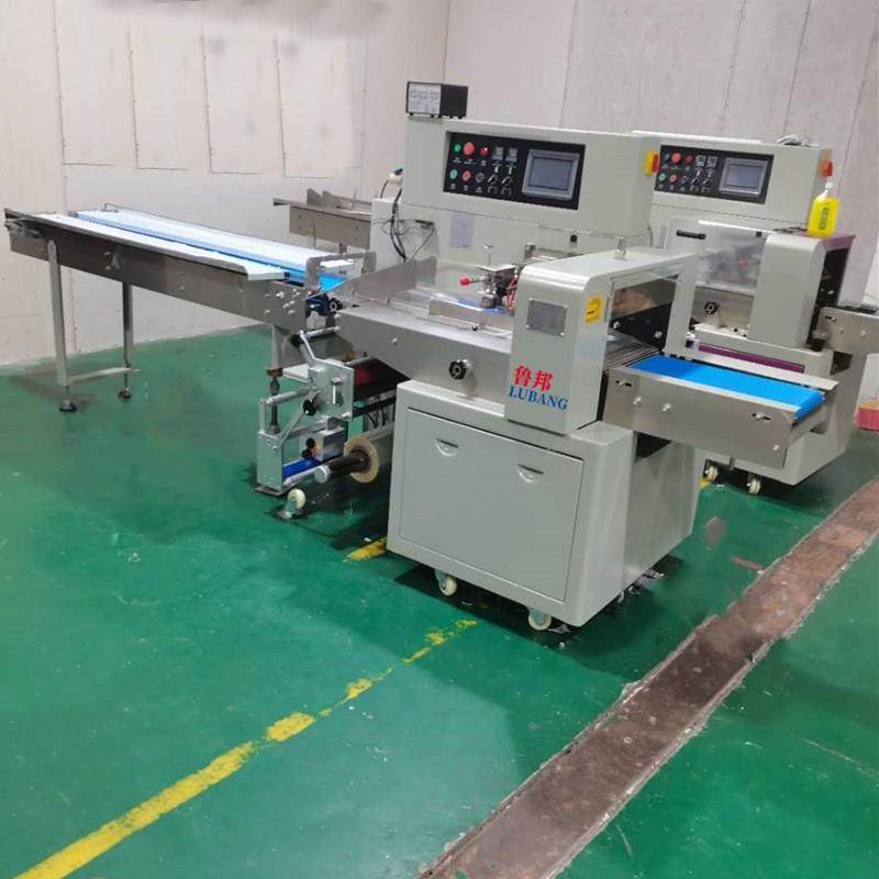 食品枕式包装机私服枕式食品自动化包装机上走纸托盘蔬菜包装机,五金/工具,其他机械五金,淘宝优惠券,粉丝福利购,淘宝优惠卷