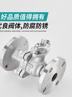 Q41F-40P64P不锈钢球阀法兰高压力阀门高温球阀耐压