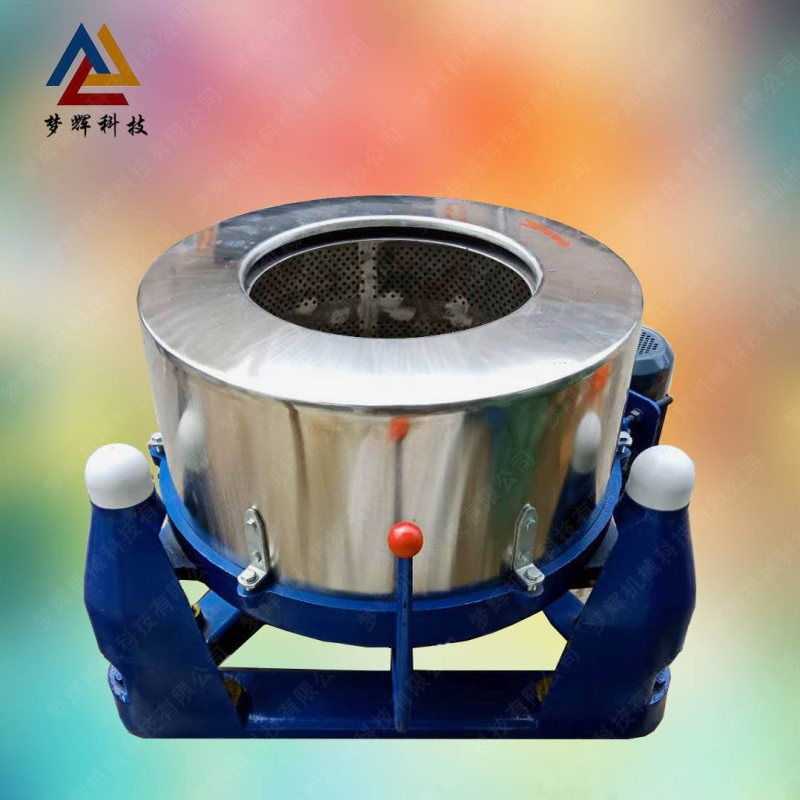 规模性脱水机生产厂家不锈钢同体酒糟脱水机大容量甩干机
