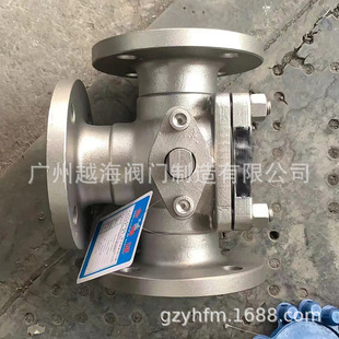 25P天广建阀上海埠 16C 不锈钢碳钢高平台法兰三通球阀Q45F Q44F