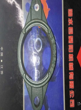 外球面轴承座FL214