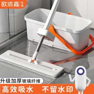 严选懒人家用客厅免手洗铝合金面板平板拖把桶拖地拖布一拖净2023