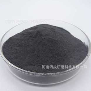 carbide 碳化硼顆粒 B4C碳化硼細粉 Boron powder碳化硼粉