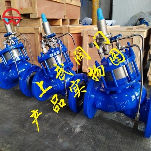 YX741X 减压稳压阀 40C高压可调式