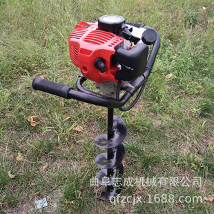 轻巧便捷性 2.3马力果树汽油施肥机 志成手提式 农用植树挖坑机