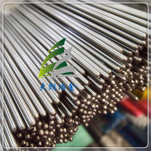 供应4175高速钢 圆钢 4175工具钢圆棒