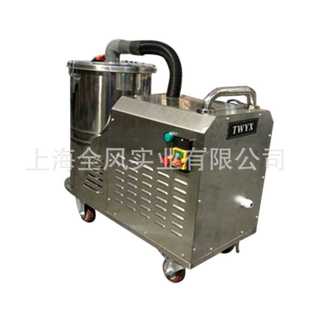低噪音食品车间专用吸尘器 工业桶式 吸尘器 大容量桶式 工业吸尘器