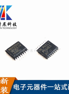 MAX20043EGEE/V+T 贴片SSOP-16 MAX20043EGEE/V 接口IC 全新现货