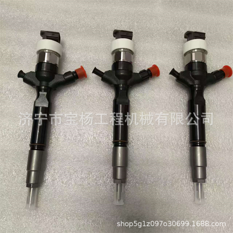 23670-30300电喷共轨喷油器095000-7760 095000-7761喷油嘴总成