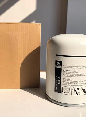 螺杆式空压机油气分离器滤芯 LB962/2 LB11102/2 LB13145/3LB1374