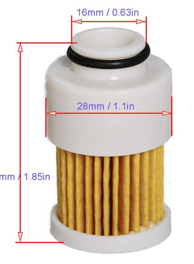 68v-24563-00-00 881540 75-115  Outboard Fuel Filter 18-7979