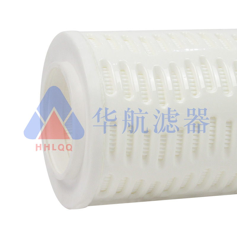 电厂钢厂水滤芯大通量折叠滤芯工业净水循环水滤芯电镀液水泵滤芯