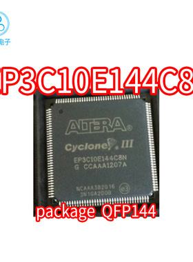 EP3C10E144C8N EP3C10E144I7N 贴片 封装QFP144 EP3C10E144
