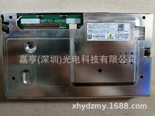 LTA065B096D LTA065B094D LTA065B097D LTA065B092D LTA065B090D