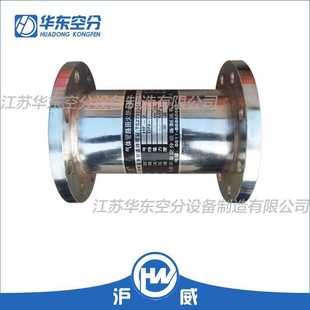 不锈钢碳钢回火防止器 沪威 QHF DN125法兰管路阻火器