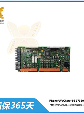 AC389AE01?HIEE300888R0001  输入输出模块