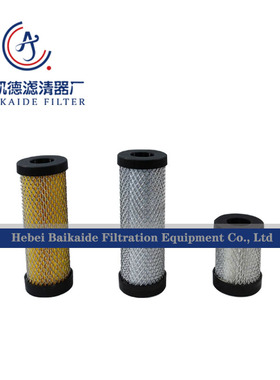 压缩空气精密过滤器滤芯EFST70XN EFST70V EFST70ZN EFST70A现货
