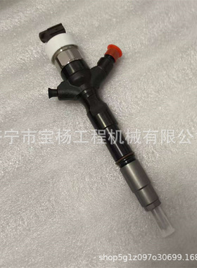 23670-30420电喷共轨喷油器23670-09380 23670-295050-0540喷油嘴