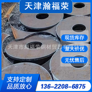 现货供应Q420QD钢板结构高强度合金钢板 高锰低碳渗透中厚板规格