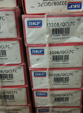 33208 德国轴承 33209 33210 33211 33212 33233207 33206 33205A