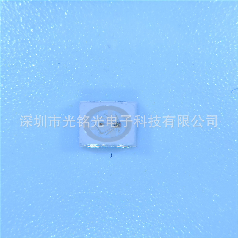 现货供应3535幻彩内置IC SK6812四脚幻彩跑马灯 贴片LED 灯条灯珠
