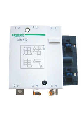 交流接触器LC1F150P7  AC230V   150A