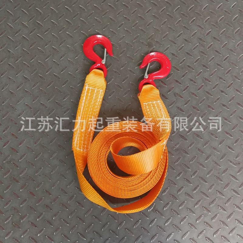 厂家直供 货物牵引带5t10m、双钩牵引带、五金工具牵引器