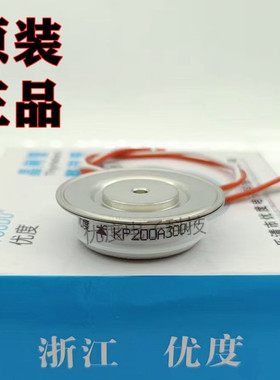 可控硅 KP200A300V KP200A-3 KP200-3 KP200A/300V 普通晶闸管