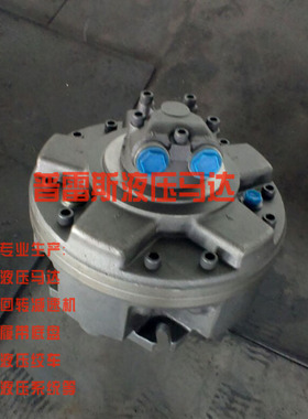 calaoni马达GS5-1300萨易摆缸油马达