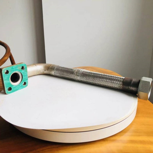 开山空压机主油管波纹管橡胶管BMVF22 55螺杆机高压管BK15-8配件