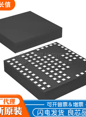 LTM4600HVIV LGA104 开关稳压器 LTM4600HVMPV LTM4600HV