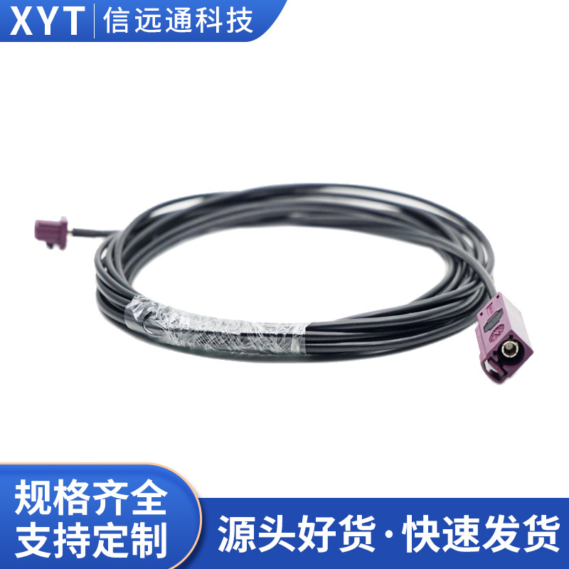 车载导航延长线FAKRA D型 公转母转接线 RG316 RG174线 长度可订