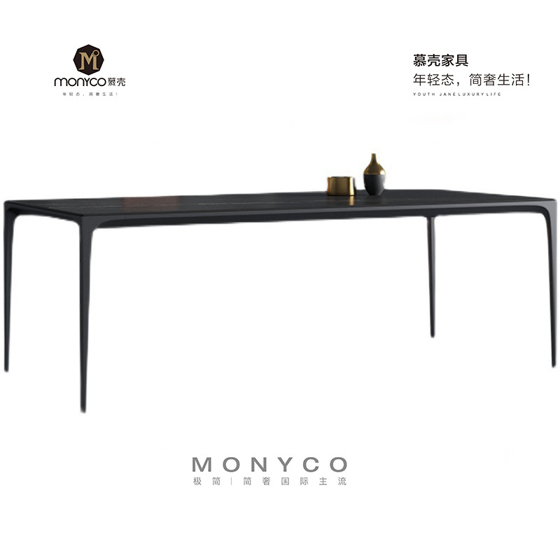 意式极简进口岩板铝合金餐桌现代简约家用小户型餐桌椅组合饭桌子