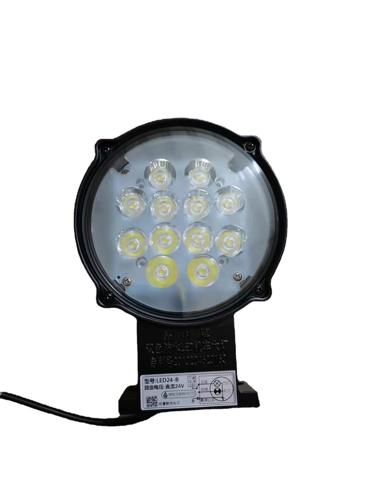 架线电机车配件 LED-24B机车灯 喇叭 直流变换器 机车轮对 齿轮