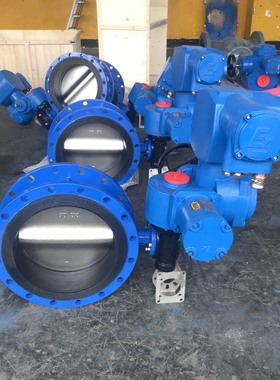 矿用隔爆兼本安型电动蝶阀4~20mA反馈信号 带RS485 一体式 660V