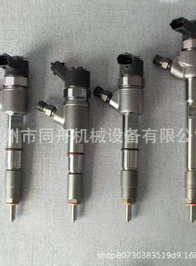 4928262喷油器4088301喷油器4928260喷油器4088327喷油器