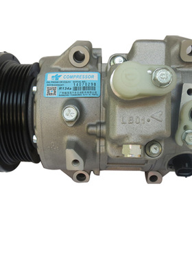 7SEU17C 66476凌志LS460汽车空调压缩机88310-50160  88310-50170