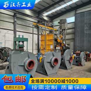 汉齐工业8 厂家直发 09系列式 离心通风机厂家型号齐全质量保障