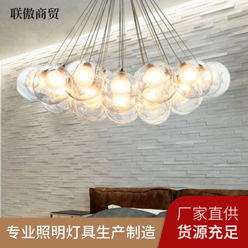 创意简约吊灯样板房服装店卧室餐厅玻璃球泡泡灯客厅个性网红灯具,模玩/动漫/周边/娃圈三坑/桌游,文化/体育周边,淘宝优惠券,粉丝福利购,淘宝优惠卷