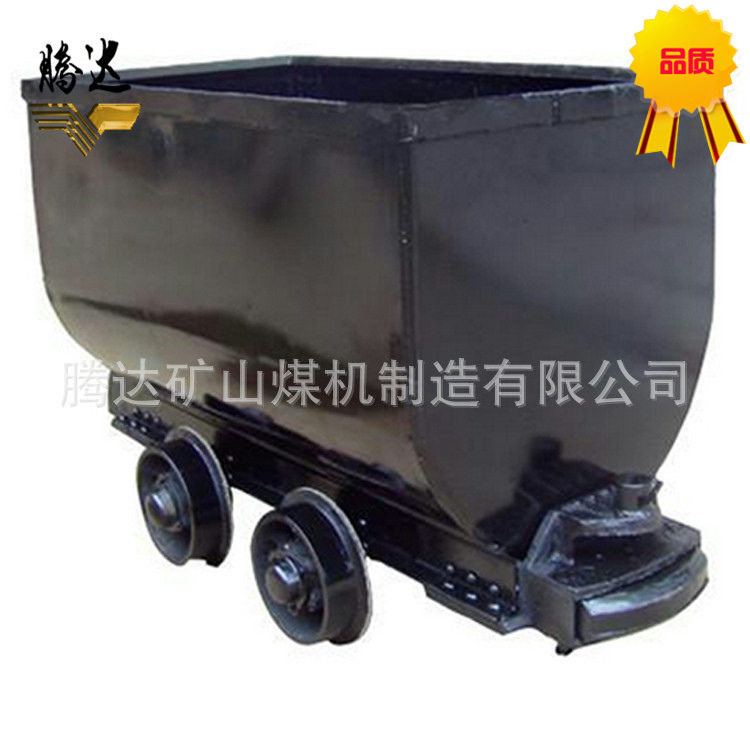 固定式矿车厂家现货直供矿用1.7立方矿车MGC1.7-6矿用矿车