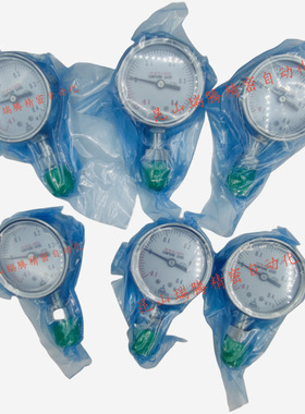 50 A-N01H MN-HFMS 0.4MPa -0.1MPa日新计器NISSHIN压力表 半导体