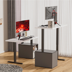 现代简约1.2 单人升降办公桌家用书房电脑桌升降智能电动桌子 1.4