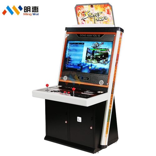 厂家月光宝盒街头霸王全五金双打格斗机电玩城投币炫酷格斗机