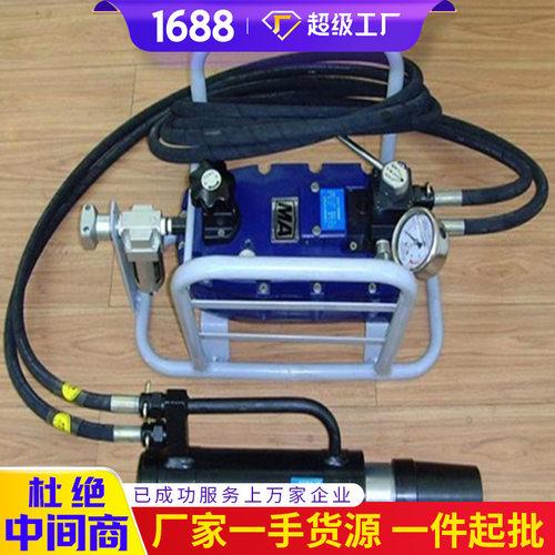 发货产地MQ型气动锚索张拉机具 气动锚索张拉机具功能