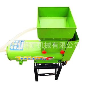 红薯浆渣分离机不锈钢土豆莲藕磨浆机家用商用粉碎机淀粉分离