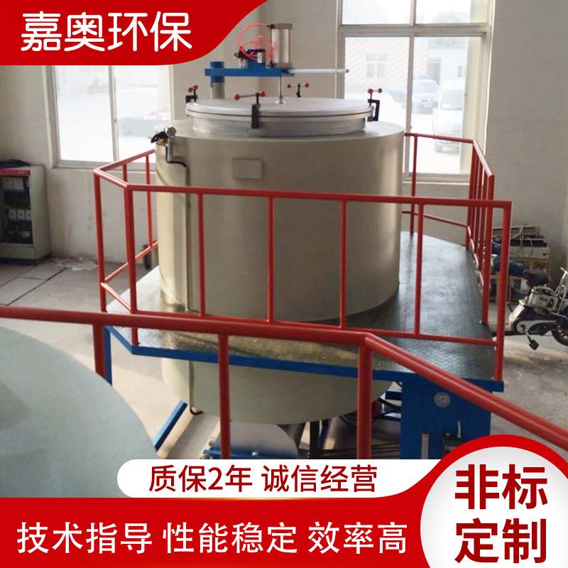 厂家供应真空清洗炉真空煅烧炉真空烧网炉化纤设备吹膜机磨具