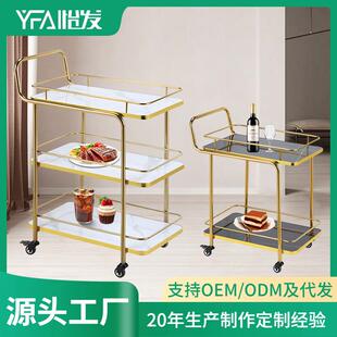 豪华酒店带扶手三层送餐车可移动餐厅酒水车大号带护栏服务点心车